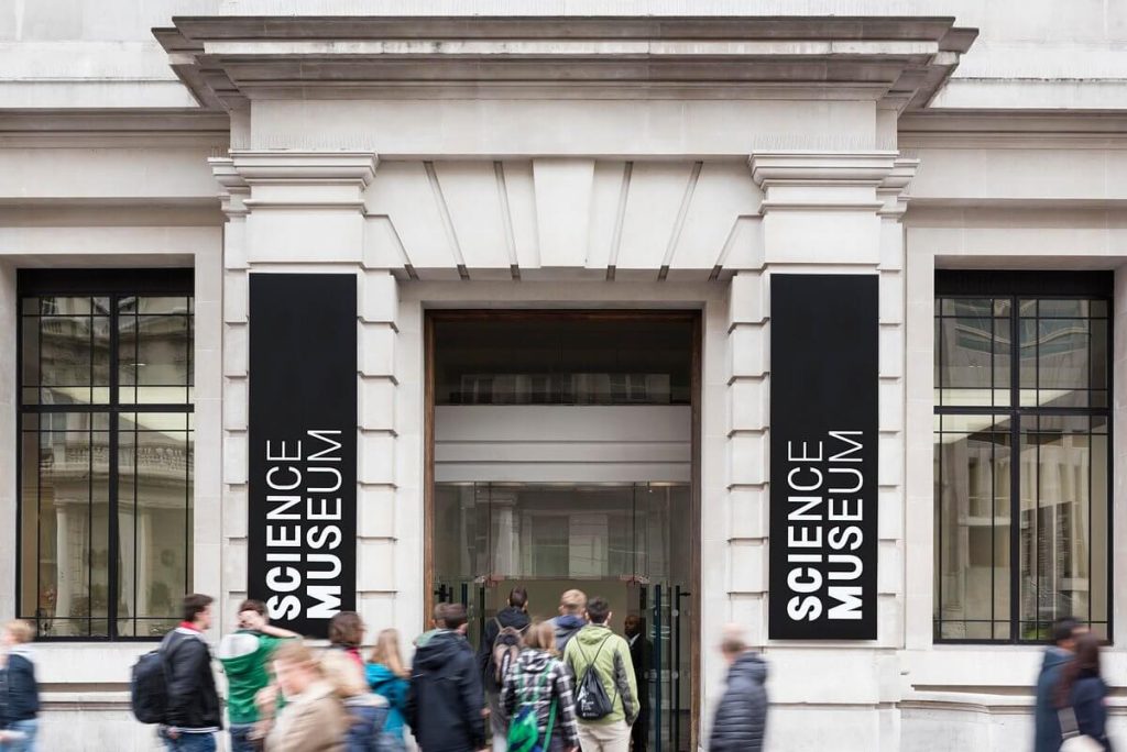 the entrance to the science 1